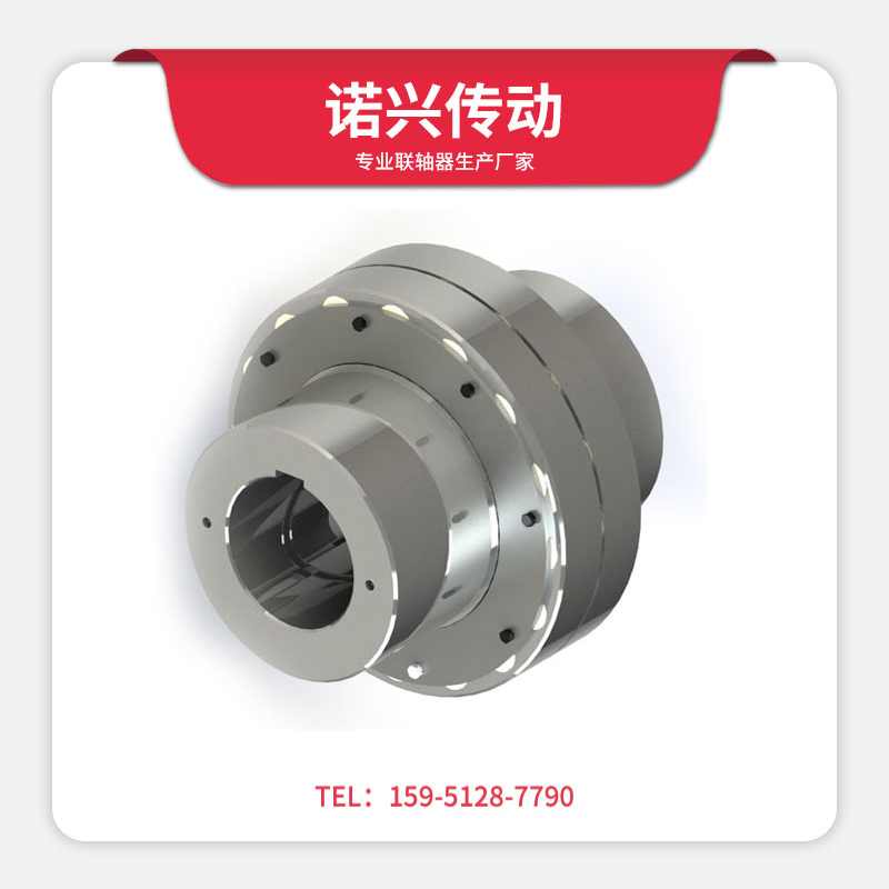 HL弹性柱销联轴器